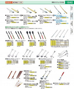 18|0@{@悤aَqiCt ibLj ONH0201