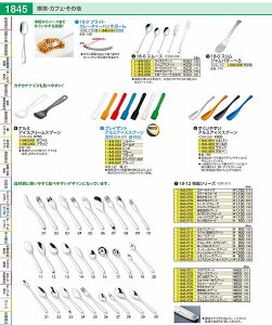18|12@HV[Y qXv[ OKI0127