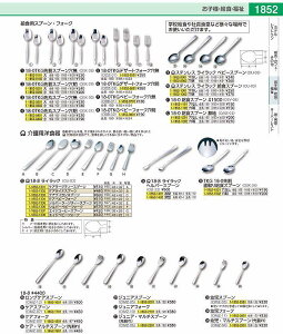 TKG@18|0抄@ʎ苋HXv[ Ȃ@155mm OSK3401