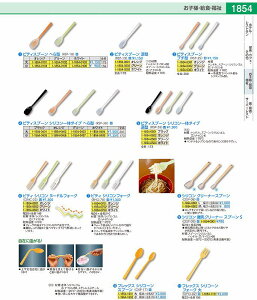 seBXv[@VR̃^Cv ւ^@@O[ RSP3805