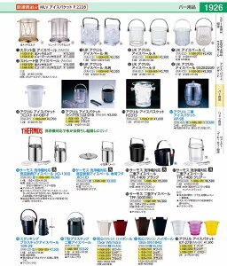 T[X@@Ή^fMACXy[ pt^@JIO|LID PAID701