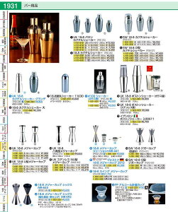 18|8W[JbvVbNXiFj MR|692 PMZ3501