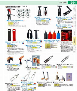 EN[[@ACXN[[X[u }ZCu[ PLK1308