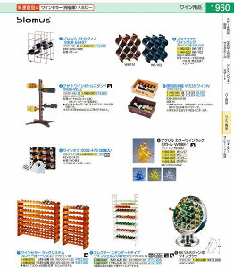 CZ[bNVXe@12{gp 8i PWI01012