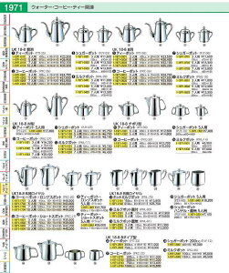 UK18|8eeB[|bg 3lp PTI25003