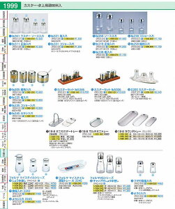 tH}@}CX^CV[Y 傤䍷@@2240 PHO6302