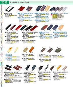 ABS@xmڂ@ 1|764|7 ROS07