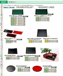 ~@O[Ζڟ@1 1|52|21 RBV1401