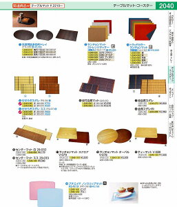 {rړIgC @15527 PTLD902