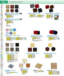 Vr@XG[hR[X^[@330@ Cbh PKCC33F