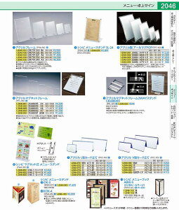 ANt[ CRK791349@A3 PHLA605