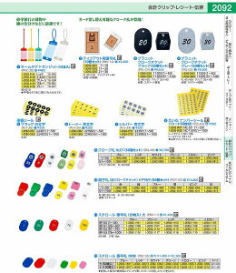 X`[ԍDi25j@ BF|53|YEij PBV1120