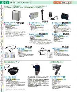 nh^Kz@3W ER|1103 ZMG1201