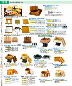 d@ނZCZbg EN|53 QSI4401