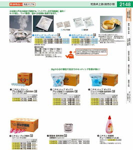 j`l@gbv{bNX@A~e A|20gi400j QKK192