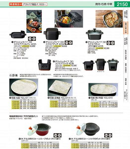 fbVCtR@XNGAOp 4233 QDL0301