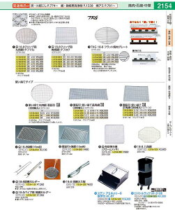 SA18|8NvڊۏĖԁE^t} 28cm DTH06028