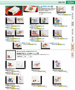 VEG򏑎i100j@@Ҋ QHU14