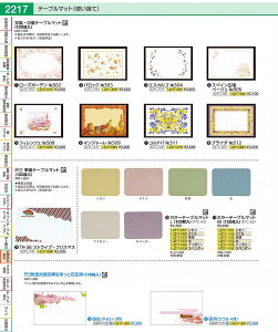 J[e[u}bg@Mi100j  PTC6302