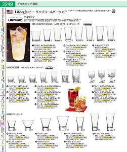 Xgx[VbN@~LVOOX No.1639HTi6j RLBX301