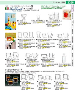 _uEH[hNfUCi2j ACXN[12187^01 RBLN501