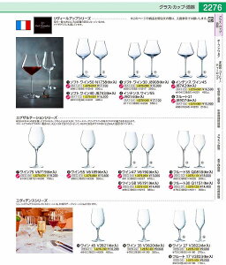 GOUe[V@C47 V6190i6j REG0401