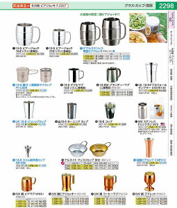 SW@rA}O@10IXiK[j PBA03010