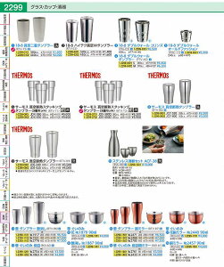 T[X@^fMX^bLO^u[ JDX|380i3Zbgj RTVT101