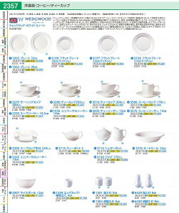 EFbWEbh@zCgRm[g3108 tbgv[g@20cm RUEE301