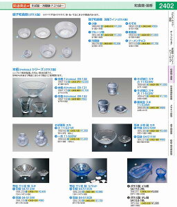 Γꍇ@XL 11|520W RSB6501