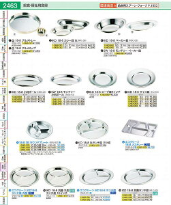 IKD18|8J[M@ہ@ 10E1^2C` NKL08003