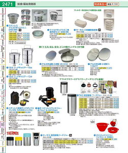 T[X@eʔzHe DSC|300 RHI7301