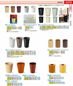 ؐ[pS~i`[Nj 905@ VGM03905