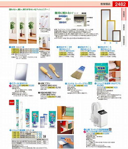 S^їmuV@J|030 iؖ100j VBL0401