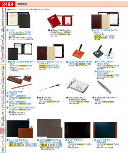 ށ@fXN}bgiʃ^Cvj DM|11@ VDS1701