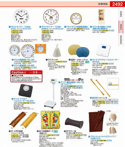 PP^@ PL|561[BR@uE ZMK0101