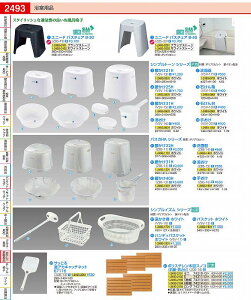 oXJHA@肨 zCg ZBS1602