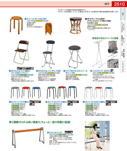 ܂肽݃CX PFC|10BK UST4701