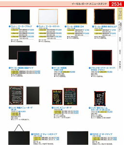 }[J[p@Ădグ HBD456Y PKK7801