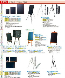 AeB[N@ubN{[h LNB385 ZAV5002