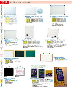 A~g@zCg{[higCtj AWB4507 PBC8402