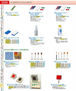 N^P@nщM 10@JO2|10 PGH0104