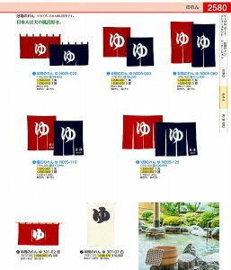 ���Ԃ̂��@��@301�|07 �� YHV1002