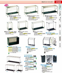 SAAu[@S|21Ui21{j ZAV14