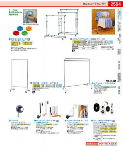 ^pCvnK[@Lk PI|2800M@2 ZHV1002