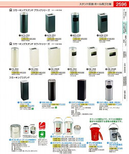 X[LOX^h@YS|106B ij ZSM11