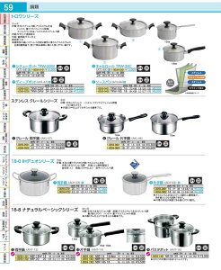 18�|0�X�s�[�l�@��^����� 23cm ASP5301