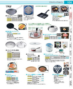 �w���V�[�����p�V�[�g�i30�����j ACF�|11�i26cm�p�j ASCB802