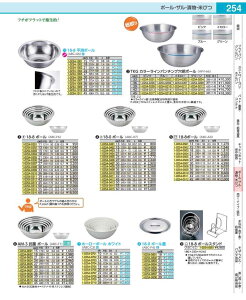 �iF�j18�|0�{�[�� 27cm ABC07027