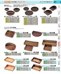 PP�@���@�Z�� 12�^�@DP�|120�|DB AMNK101